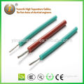 AGG silicone rubber insulated high voltage grounding cable